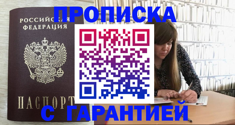 форма 3 в Вязниках